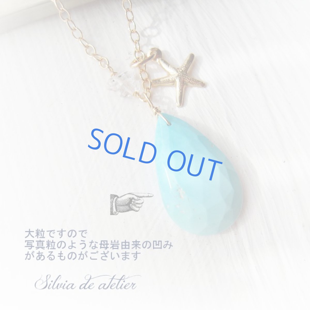 画像3: Lサイズ　アリゾナ産スリーピングビューティー　ターコイズ　ローズカット　カボション　14kgfネックレス50cm (3)