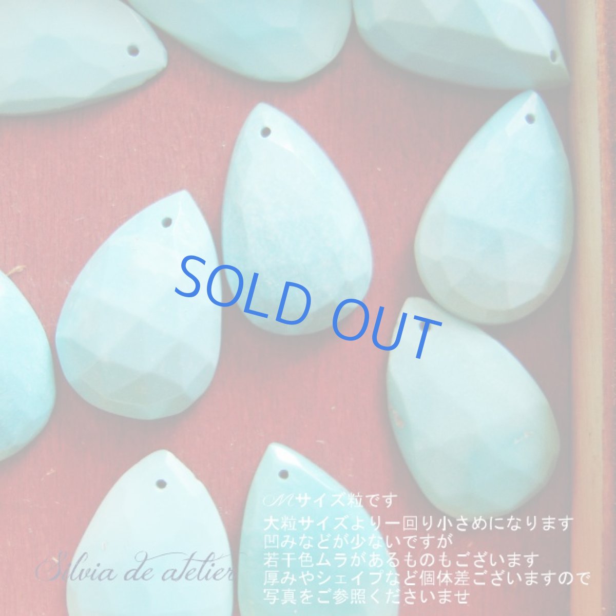 画像5: Mサイズ粒！アリゾナ産スリーピングビューティー　ターコイズ　ローズカット　カボション　14kgfネックレス50cm (5)