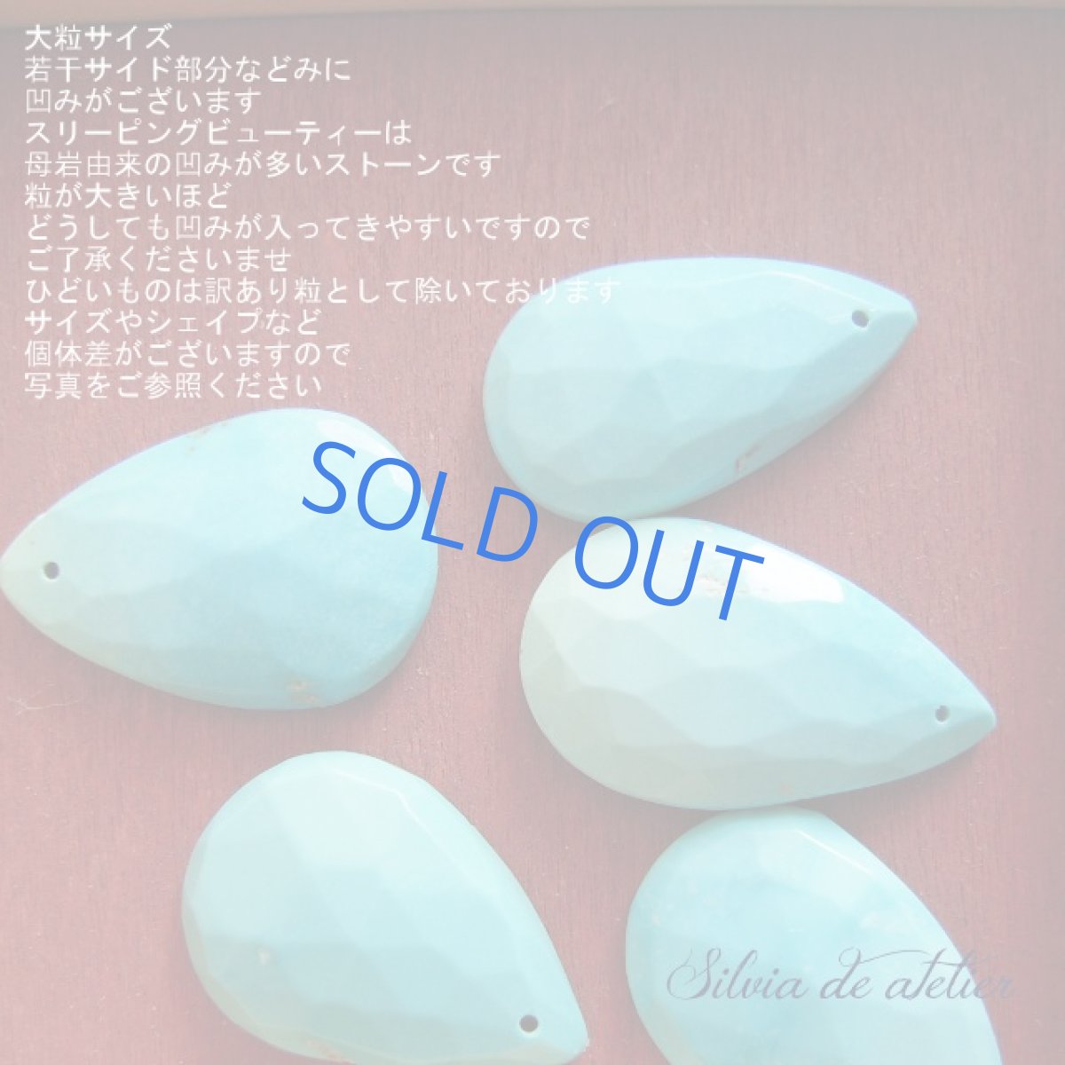 画像5: Lサイズ　アリゾナ産スリーピングビューティー　ターコイズ　ローズカット　カボション　14kgfネックレス50cm (5)