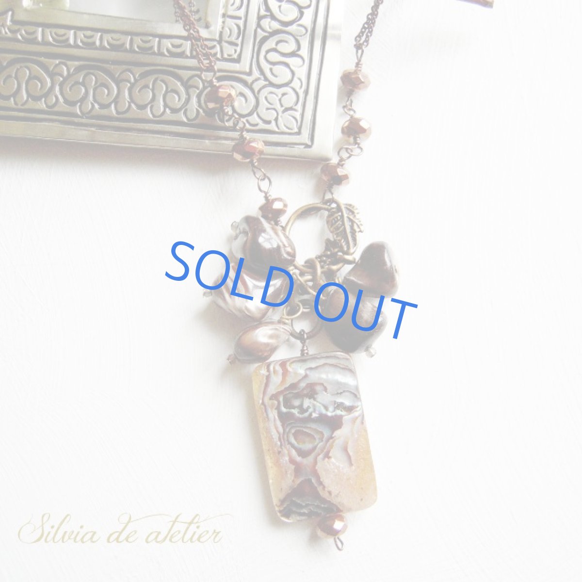 画像2: ＜Antiqueシリーズ＞１点もの　リバーシブル　アバロンシェル＆ブラウンMOP　コパーチェーンミディアムネックレス (2)