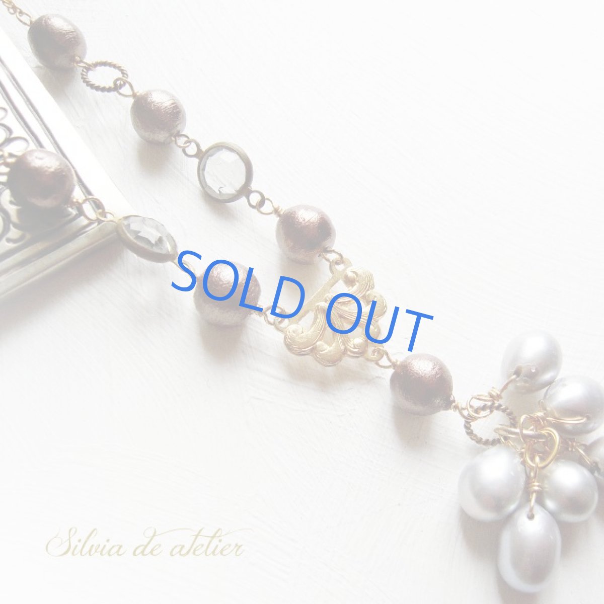 画像4: ＜Antiqueシリーズ＞１点もの　ブラウンコットンパール＆スワロフスキー　Y字淡水パールフリンジロングネックレス (4)