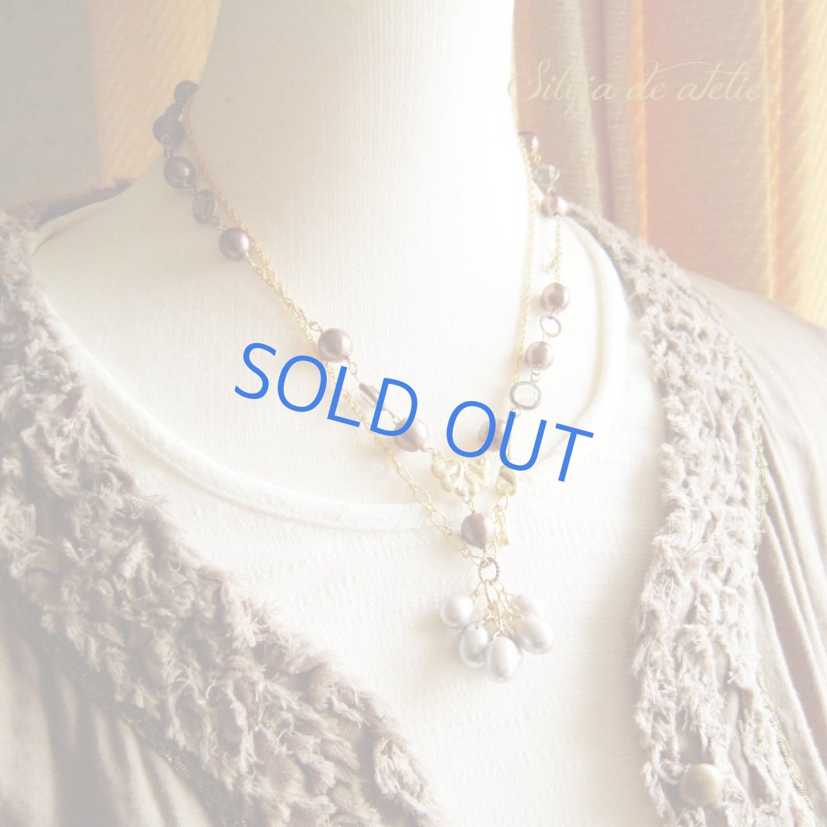 画像5: ＜Antiqueシリーズ＞１点もの　ブラウンコットンパール＆スワロフスキー　Y字淡水パールフリンジロングネックレス (5)