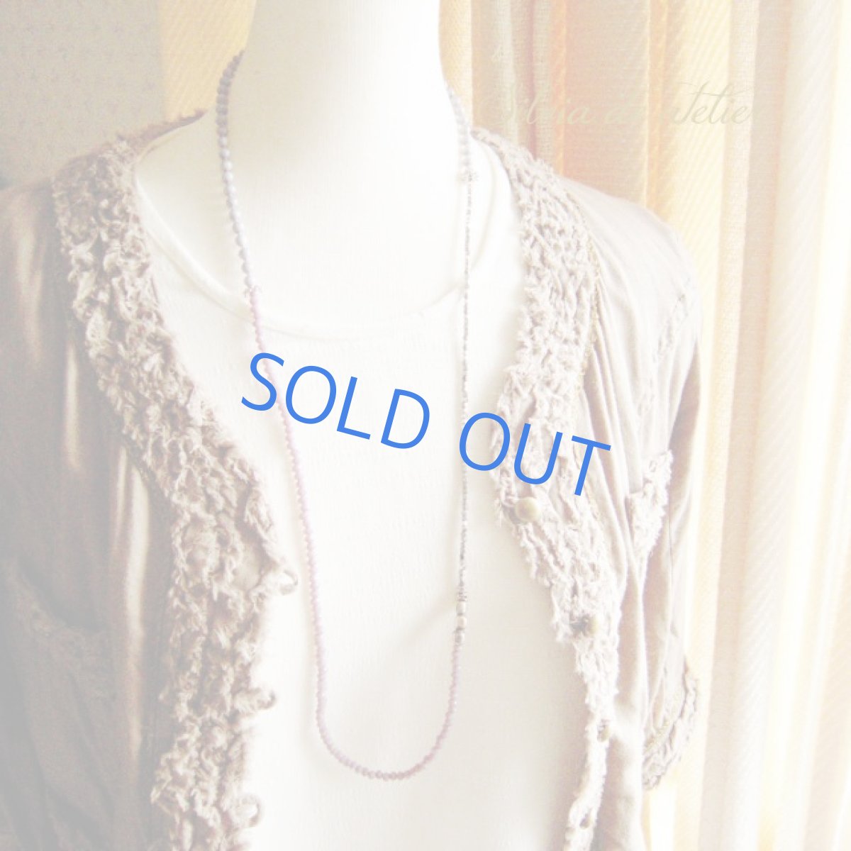 画像2: SAMPLE　ミックスビーズ　ラベンダーカラー　ロングネックレス (2)