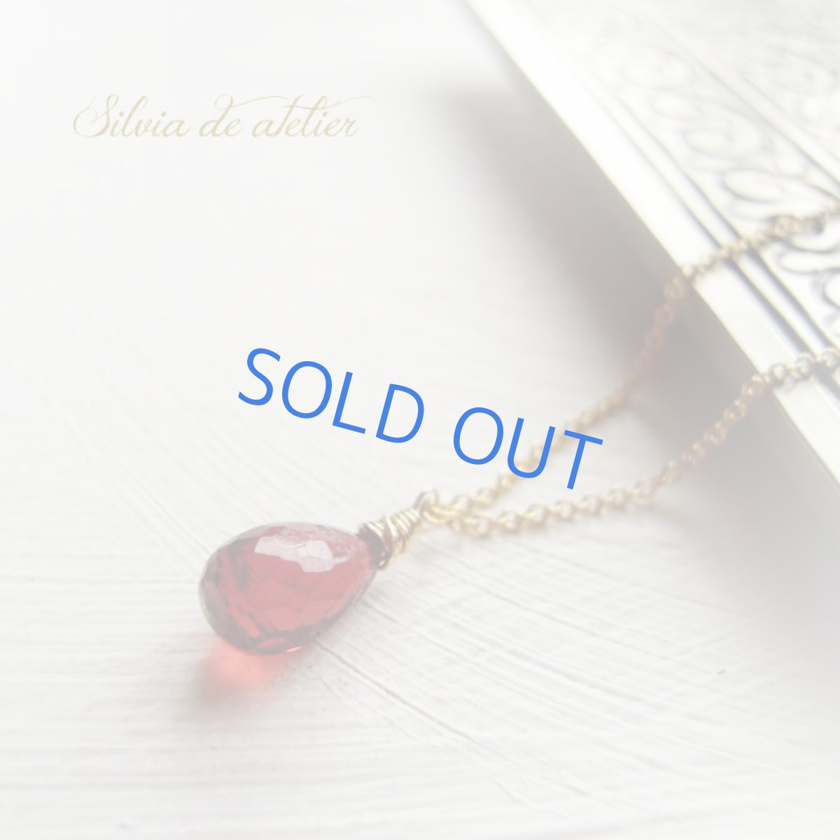 画像2: AAA 　ガーネット　ブリオレット　ドロップ　一粒　14kgfネックレス (2)