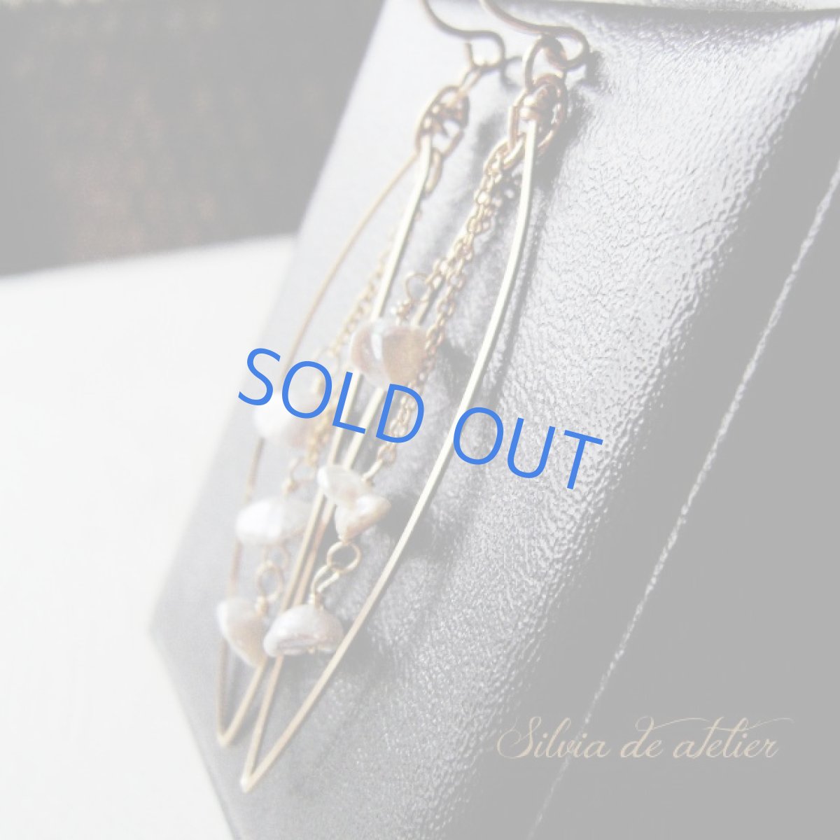 画像2: １点もの　14kgfマーキスワイヤー　ケシパールフリンジ　　14kgfフックピアス (2)