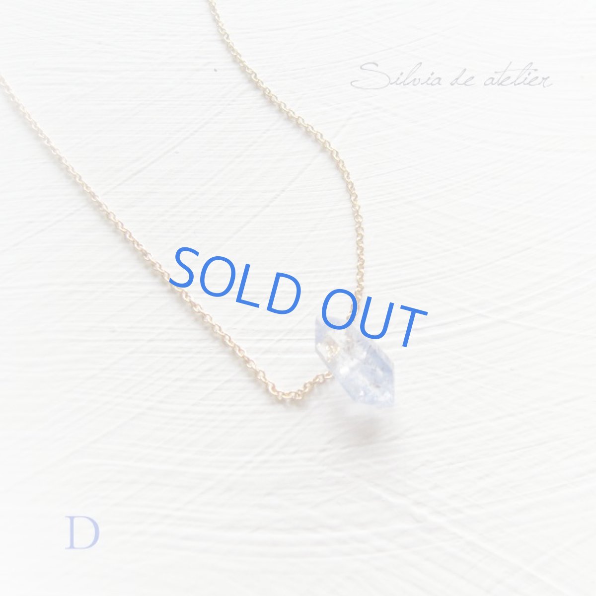 画像2: ＜大粒1点もの・D＞ブラジル産　デュモルチェライト　イン　クォーツ　14kgfネックレス (2)