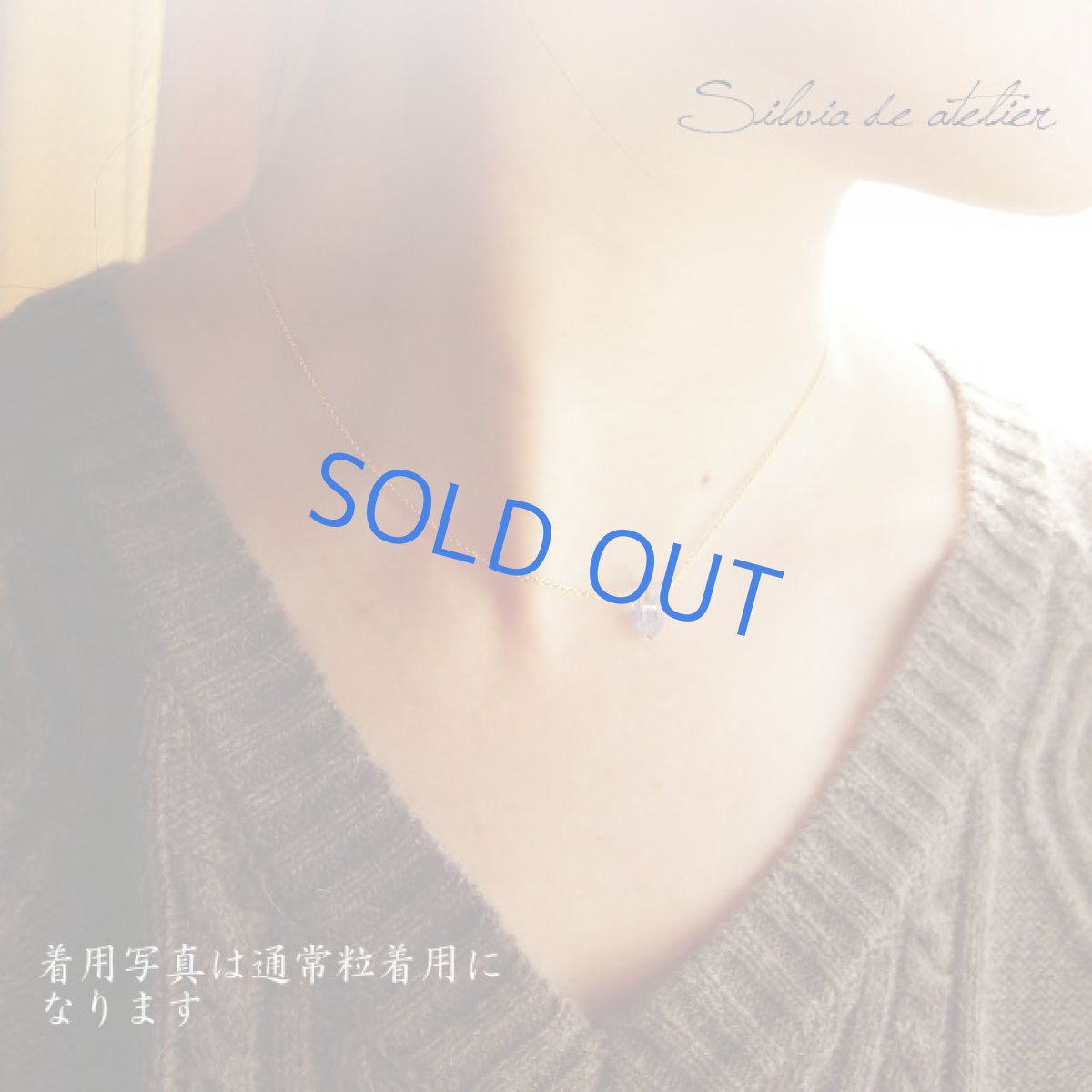 画像4: ＜大粒1点もの・A＞ブラジル産　デュモルチェライト　イン　クォーツ　14kgfネックレス (4)