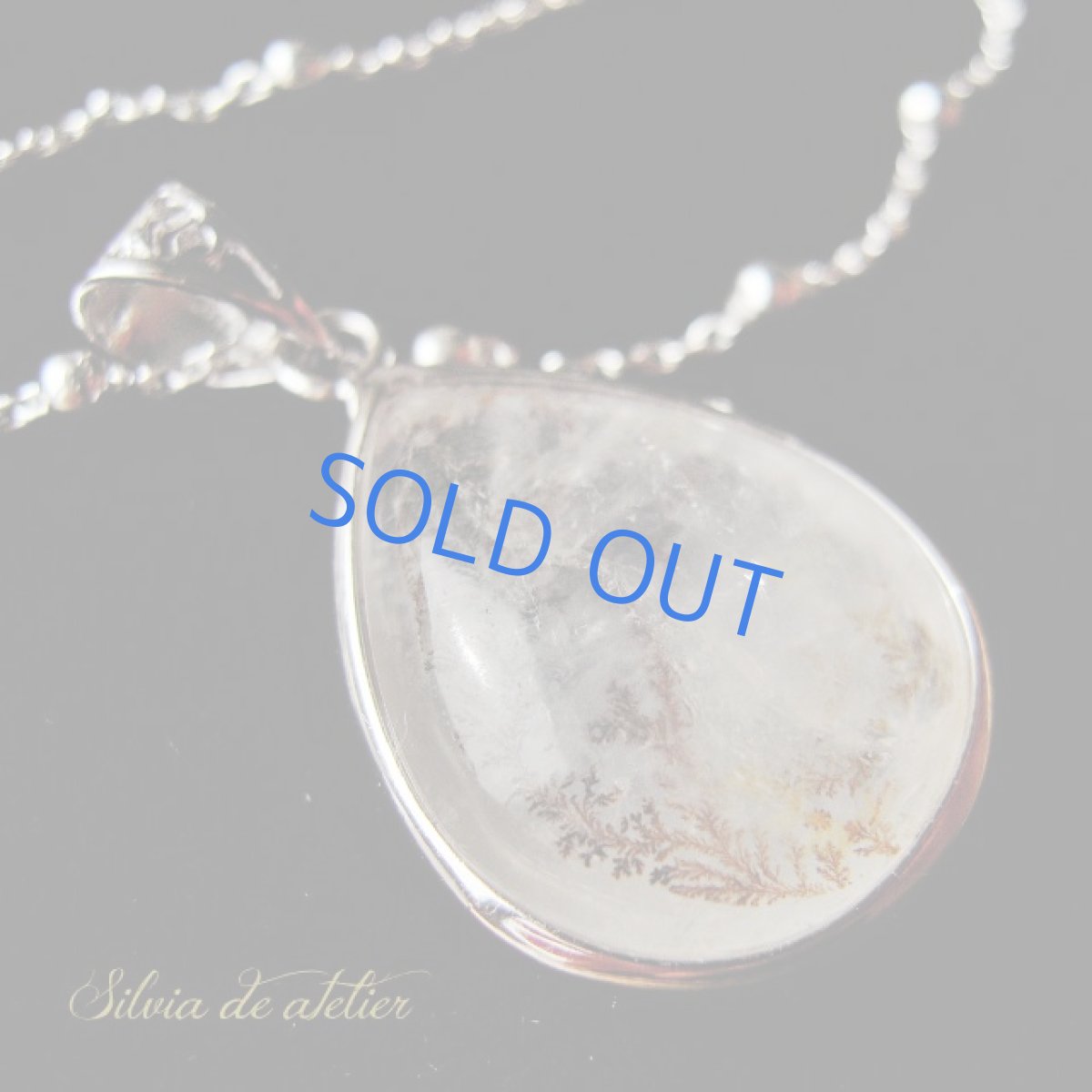 画像2: 希少♪デンドリティッククォーツ　霧に咲く花　ドロップ　silver９２５　50cmチェーンペンダント (2)