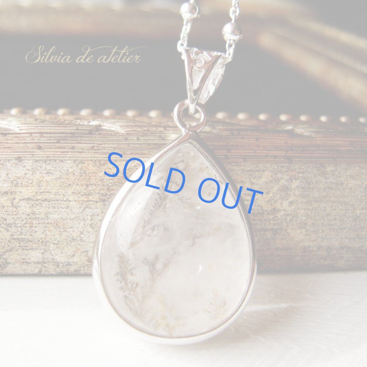 画像3: 希少♪デンドリティッククォーツ　霧に咲く花　ドロップ　silver９２５　50cmチェーンペンダント (3)