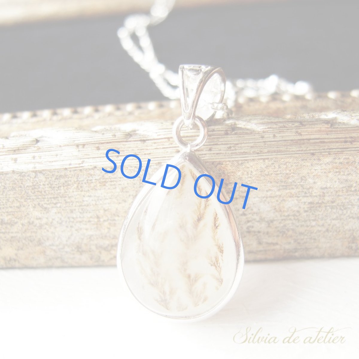 画像3: 希少♪デンドリティッククォーツ　揺れる水草　ドロップ　silver９２５　50cmチェーンペンダント (3)