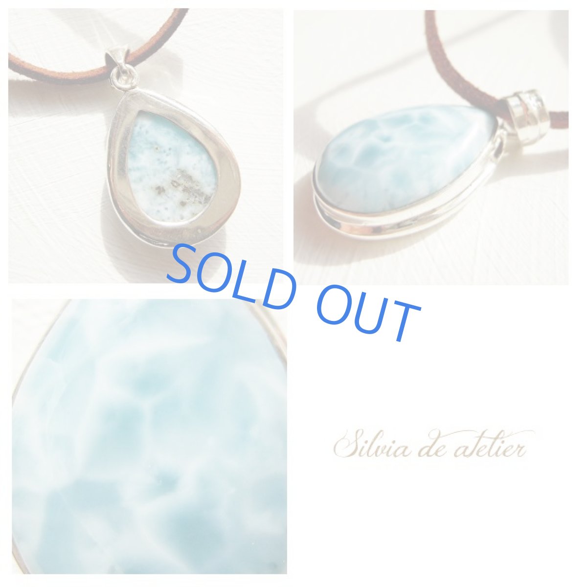 画像2: 期間限定OFF＜siosai＞ドミニカ共和国産　ドロップ型　ラリマー　ブラウン革　コードネックレス (2)