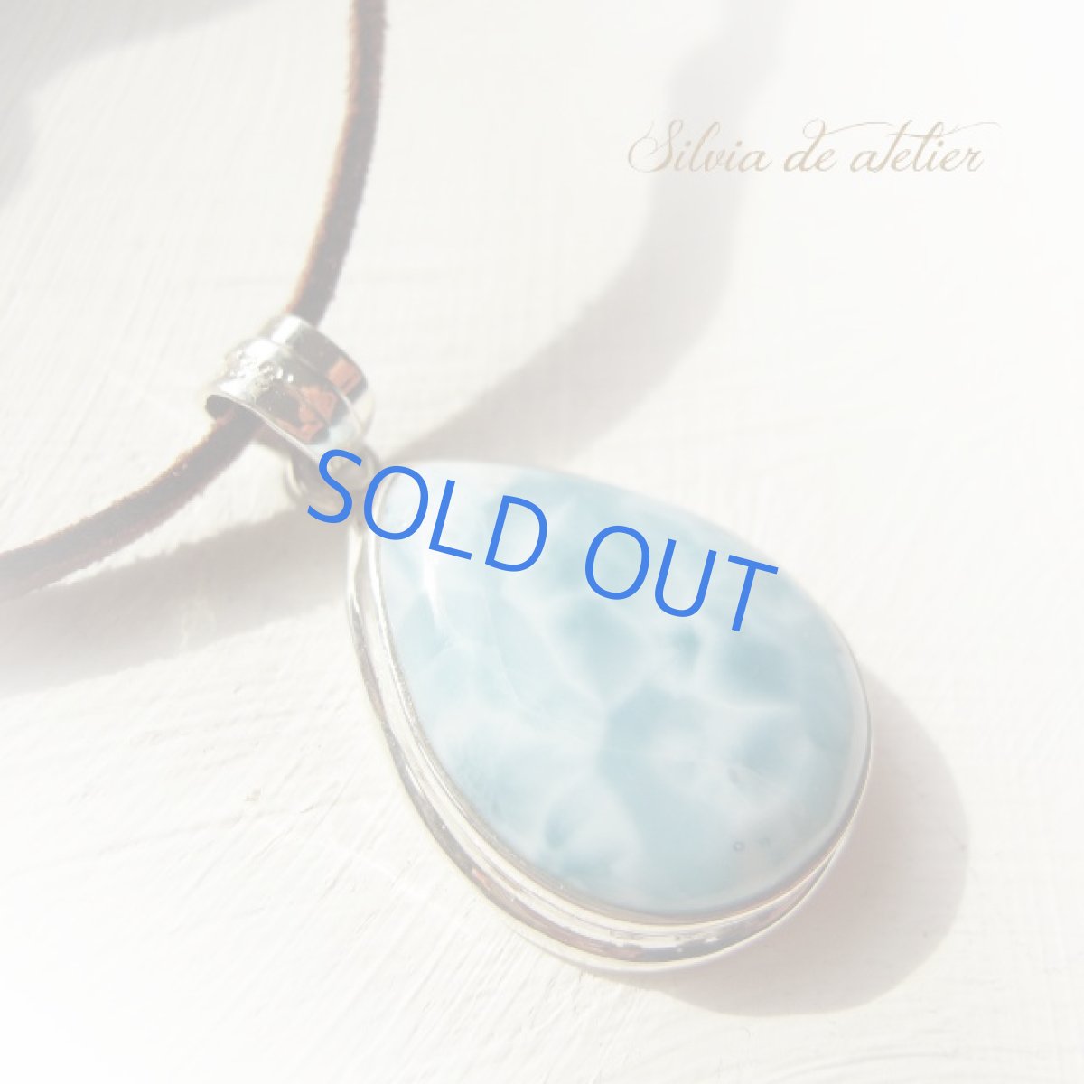 画像3: 期間限定OFF＜siosai＞ドミニカ共和国産　ドロップ型　ラリマー　ブラウン革　コードネックレス (3)