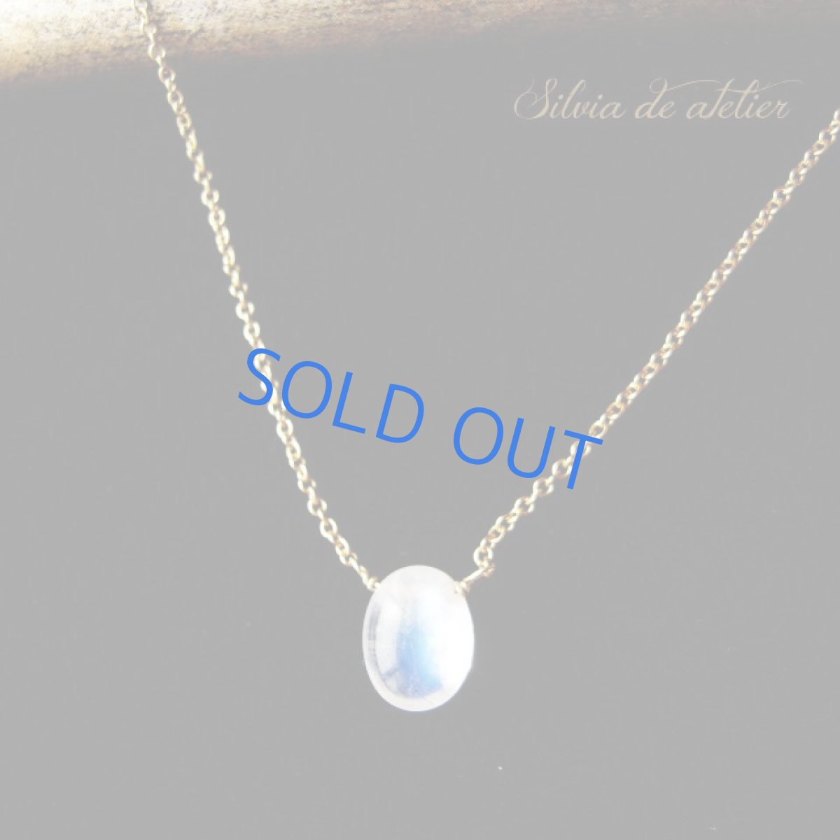 画像2: 残り1本　AAA++　レインボームーンストーン　オーバルカボション　14kgfネックレス (2)