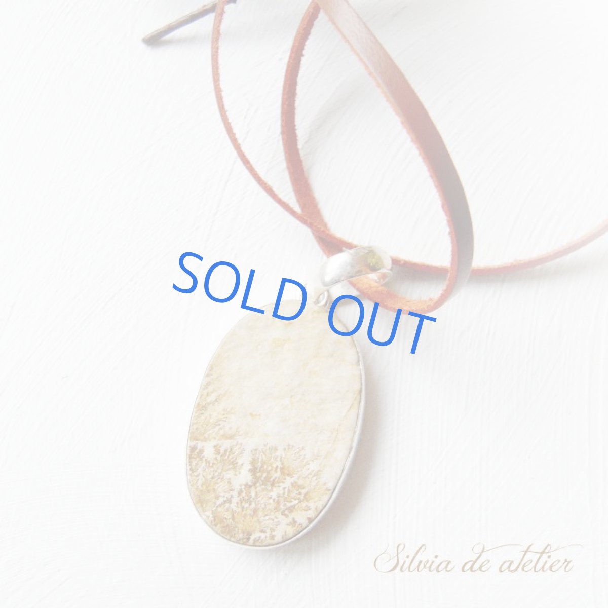 画像3: 【mimosa・A】1点もの　デンドリティック　ジャスパー　革コードネックレス (3)