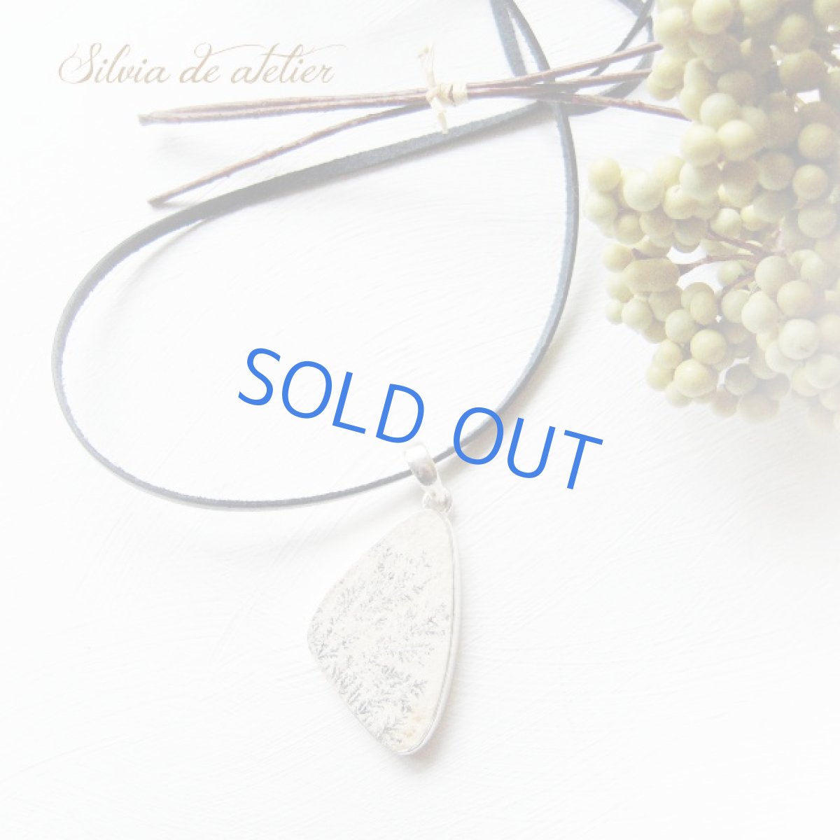 画像5: 【monotone】1点もの　デンドリティック　ジャスパー　革コードネックレス (5)