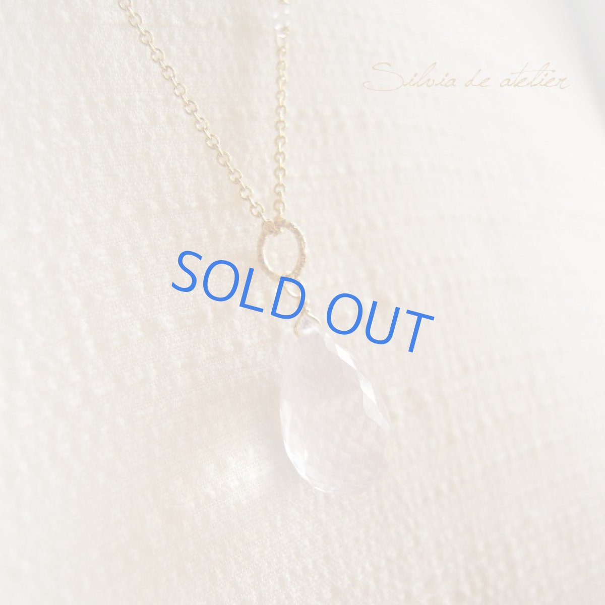 画像5: 残り1　大粒　マダガスカル産ローズクォーツ　ブリオレット　ドロップ　14kgfネックレス　50cm (5)