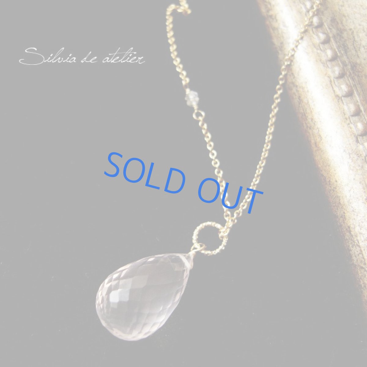 画像2: 残り1　大粒　マダガスカル産ローズクォーツ　ブリオレット　ドロップ　14kgfネックレス　50cm (2)