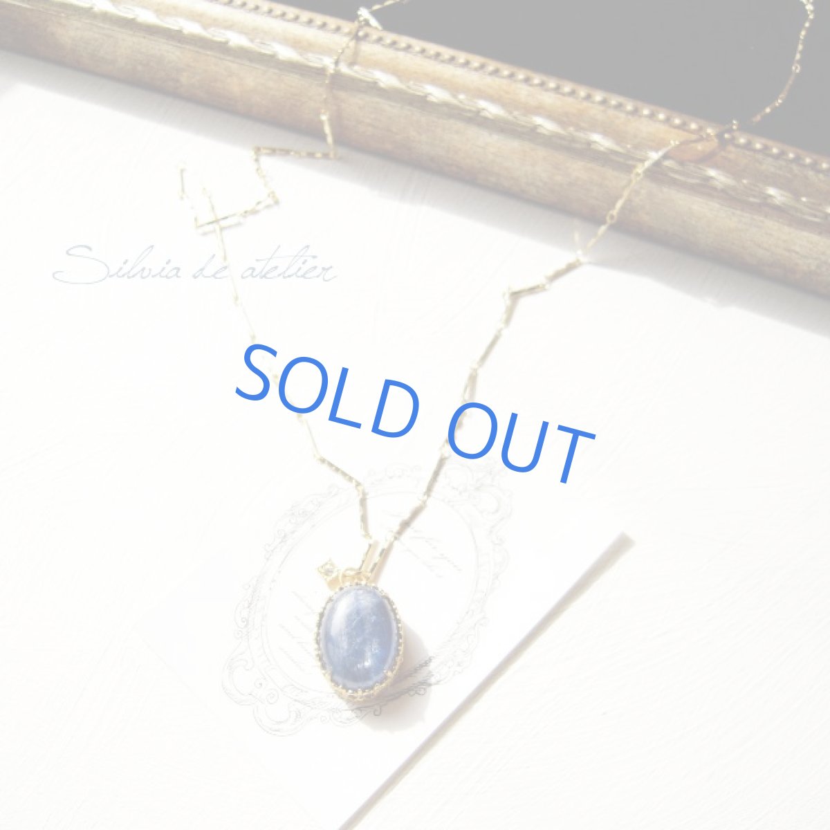 画像2: 1点もの　カイヤナイト　プレーンカボション　ゴールドチェーンネックレス (2)