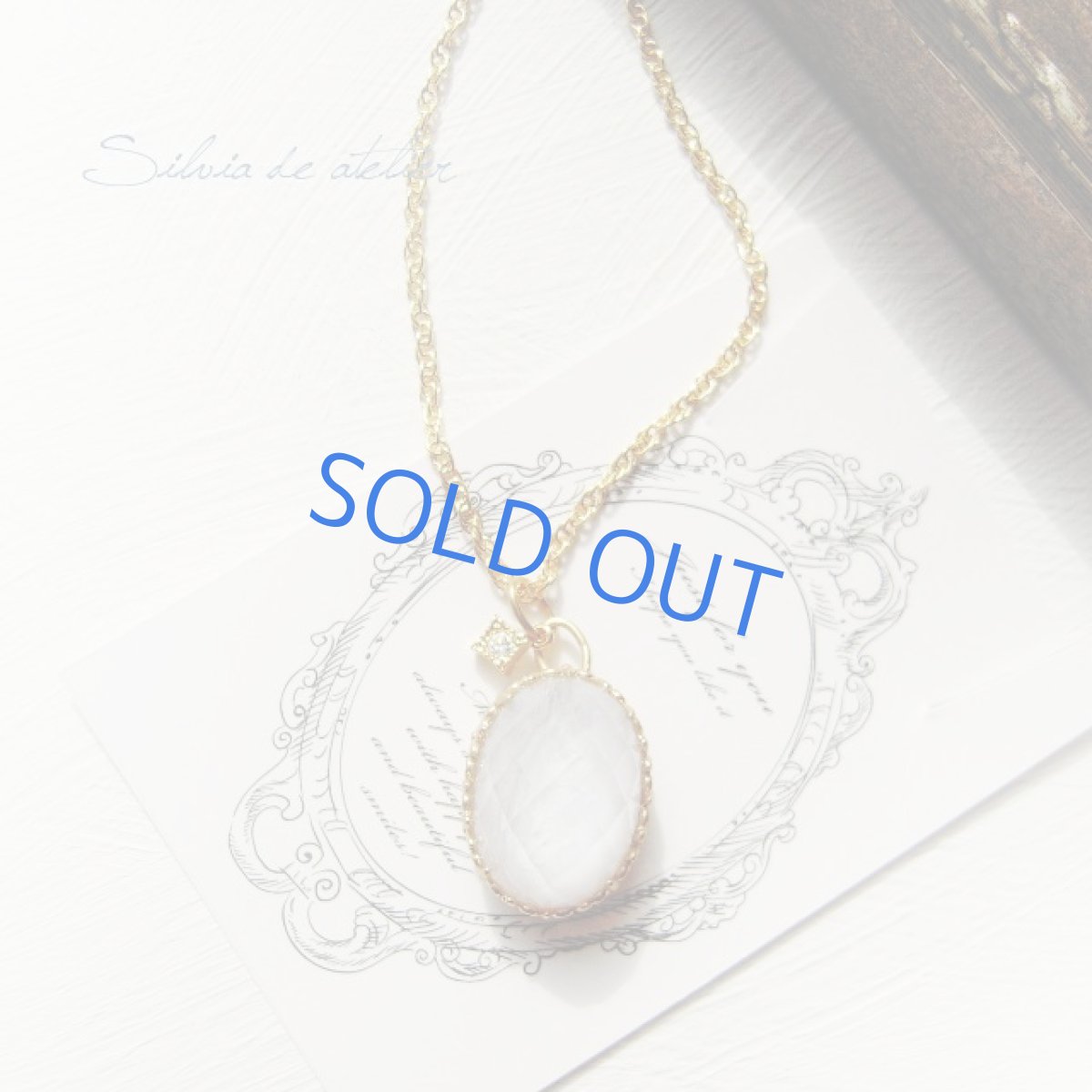 画像2: 1点もの　クリスタル&ブルーレースアゲート　カットカボション　ゴールドチェーンネックレス (2)