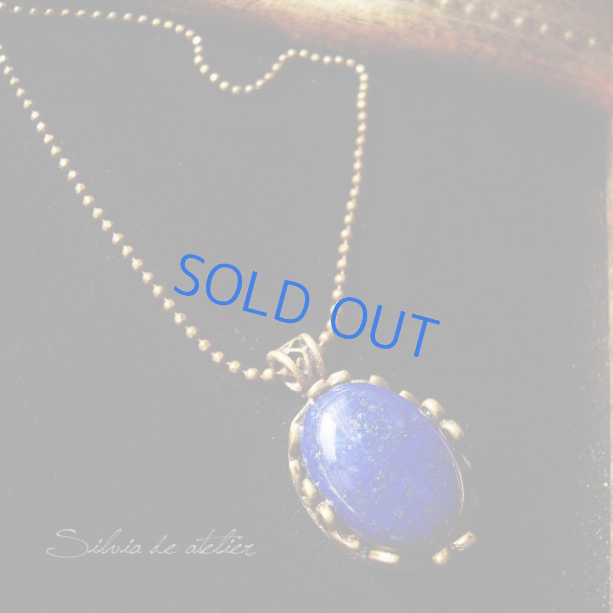 画像3: 1点もの　ラピスラズリ　プレーンカボション　アンティークゴールドネックレス (3)