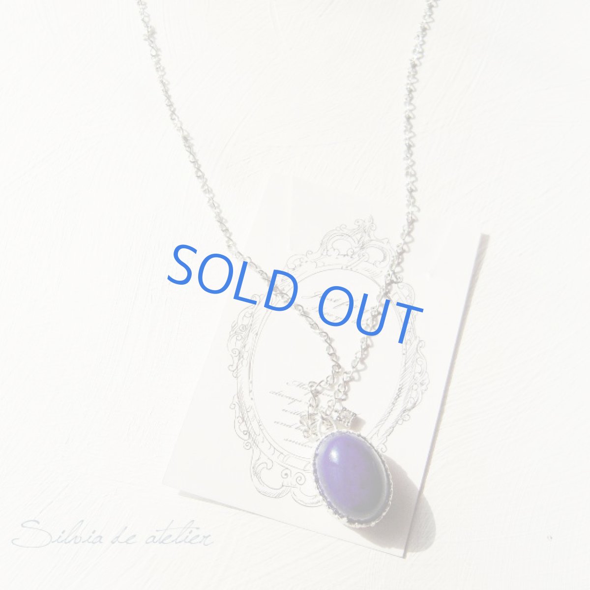 画像3: <訳あり＞1点もの　ラピスラズリ　プレーンカボション　シルバーチェーンネックレス (3)