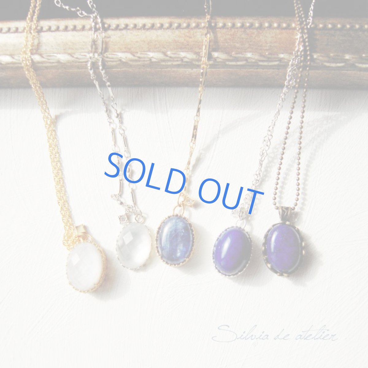 画像4: <訳あり＞1点もの　ラピスラズリ　プレーンカボション　シルバーチェーンネックレス (4)