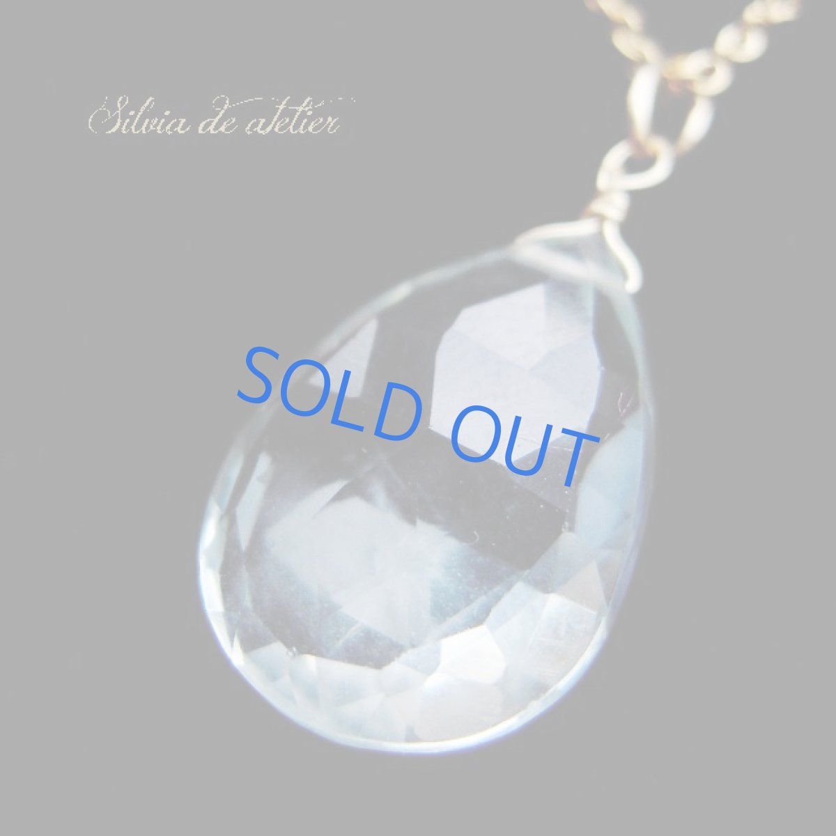 画像2: 1点もの　大粒　AAA　グリーンアクアマリン　ペアシェイプ　ドロップ　アシンメトリー　50cm　14kgfネックレス (2)