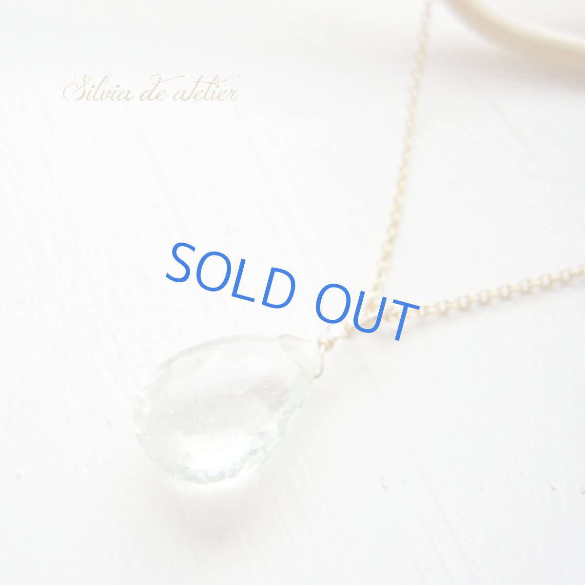 画像2: 残り1・訳あり　大粒　AAA　グリーンアクアマリン　ペアシェイプ　ドロップ　14kgfネックレス (2)