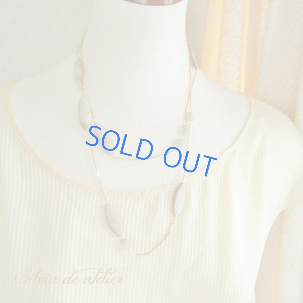 画像2: 1点もの　カーキマーキスシェル　&　グレーオニキス　ステーションロングネックレス (2)