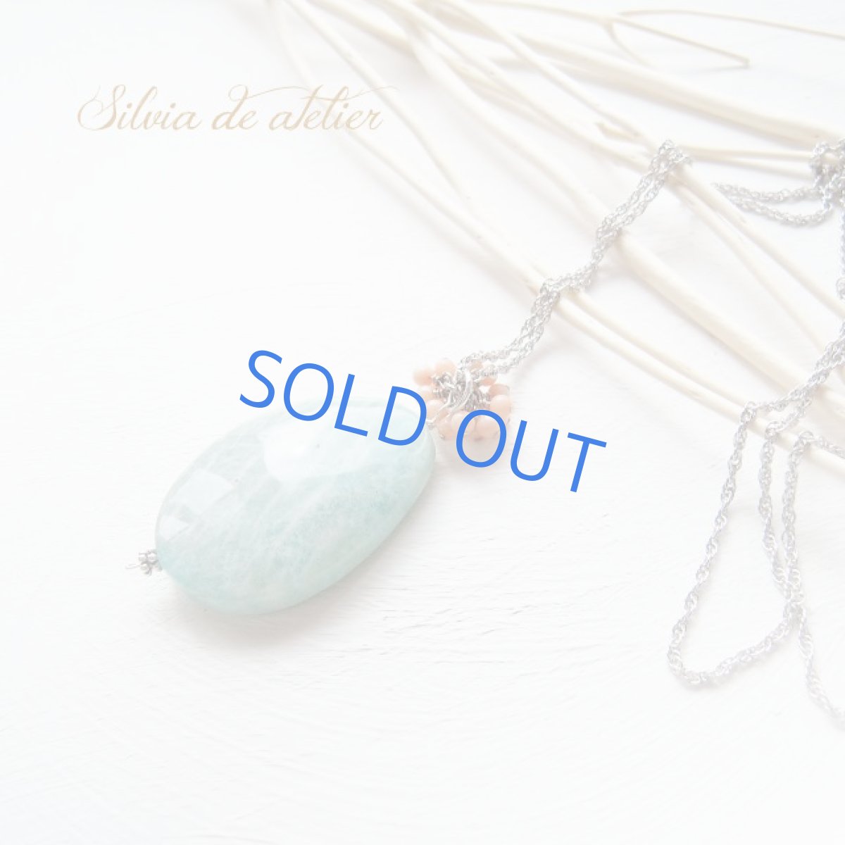 画像2: 大粒アマゾナイト　フラットタンブル　天然ピンクコーラルフリンジ　シルバーロングネックレス (2)