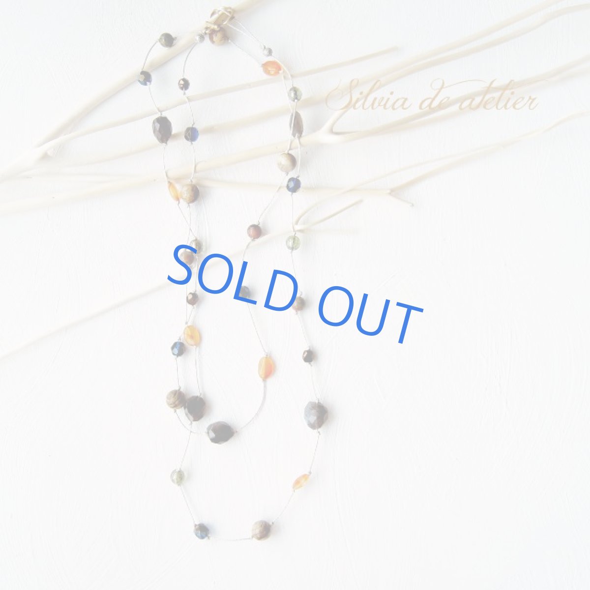 画像2: １点もの　カーネリアン　グレーオニキス　シルバービーズコード　エアリー　ロングネックレス (2)