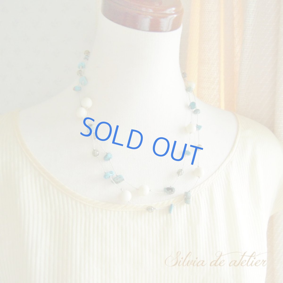 画像3: １点もの　ドイツ製アクリル　ターコイズ　シルバービーズコード　エアリー　ロングネックレス (3)