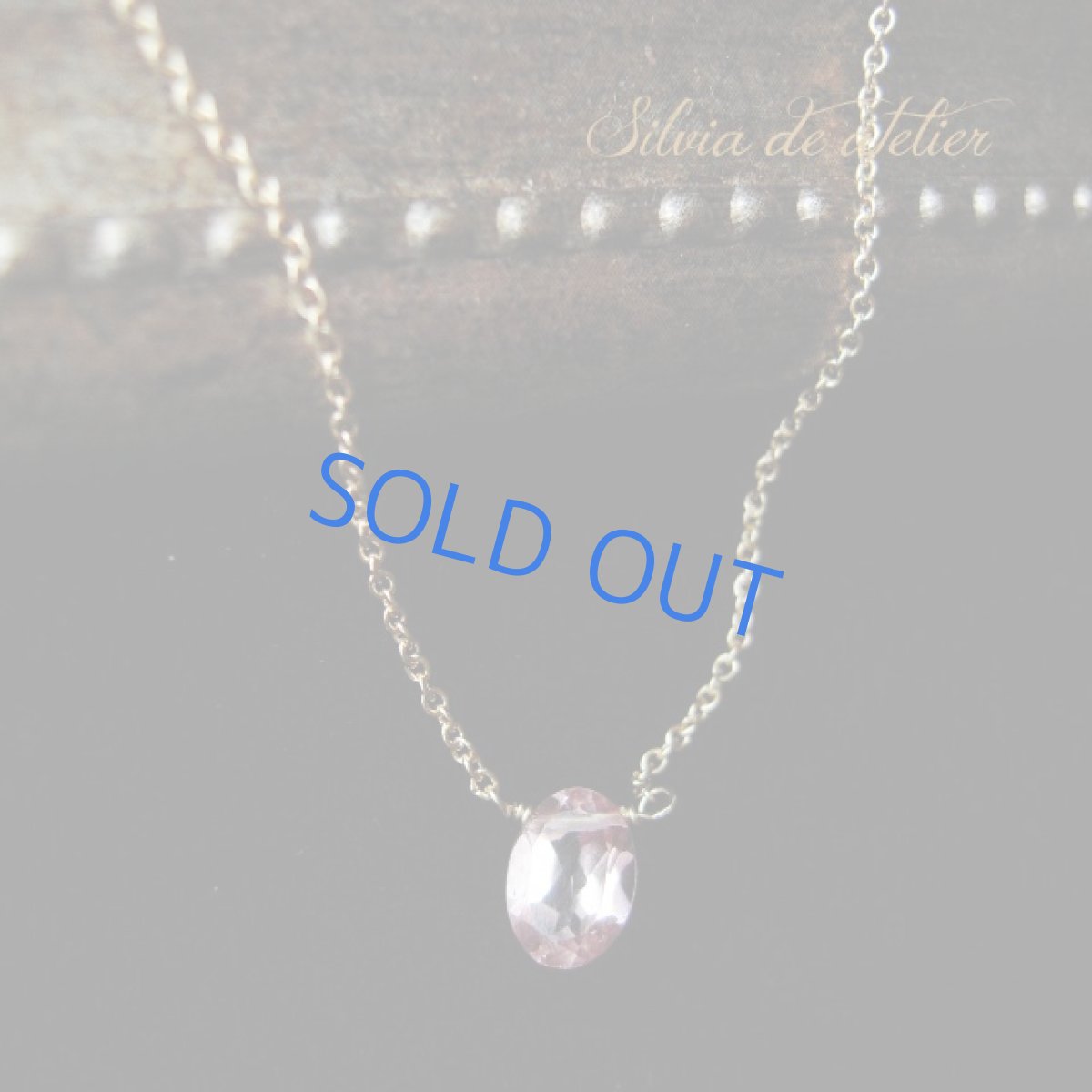 画像2: 桜カラー　ピンクトパーズ　オーバルジェムカット　14kgfネックレス (2)