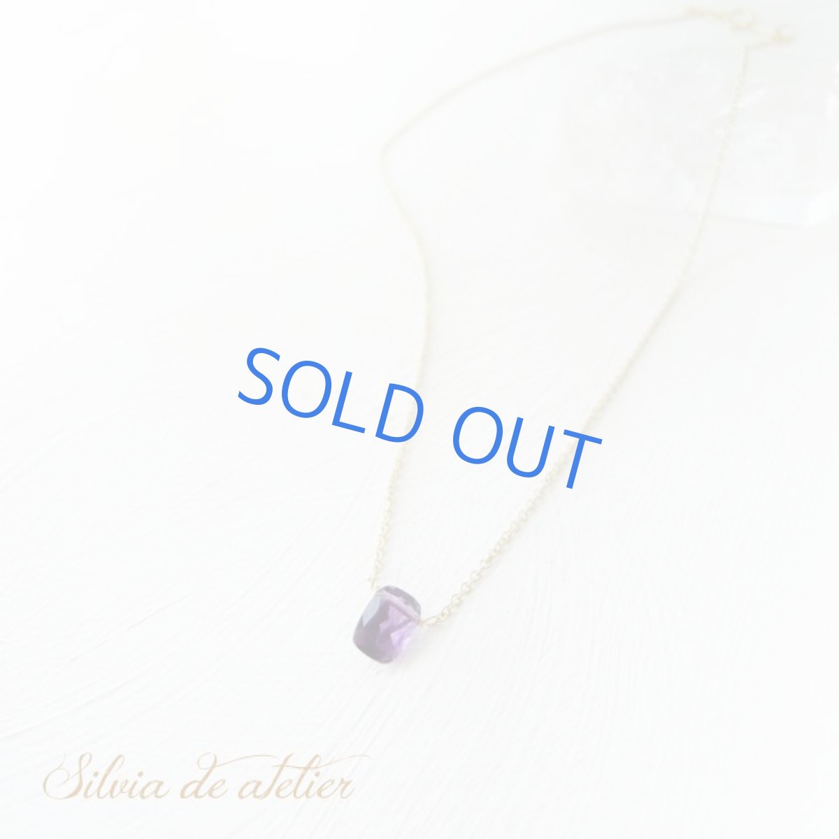 画像4: パープルカラー　アメジスト　レクタングル　カット　一粒　14kgfネックレス (4)