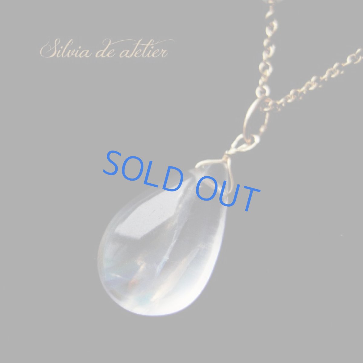 画像3: ＜１点もの・A＞　大粒　AAA++　レインボームーンストーン　スムースドロップ　14kgf　チェーンネックレス　約５０センチ (3)