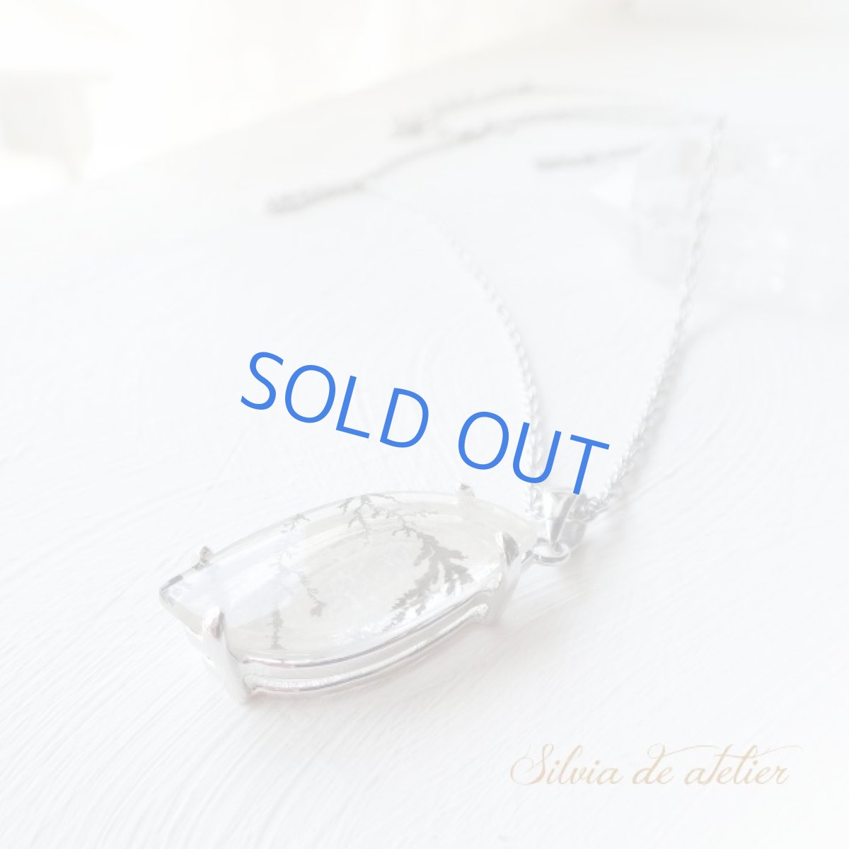 画像4: 希少♪デンドライトインクォーツ　Shida　シルバーペンダント (4)