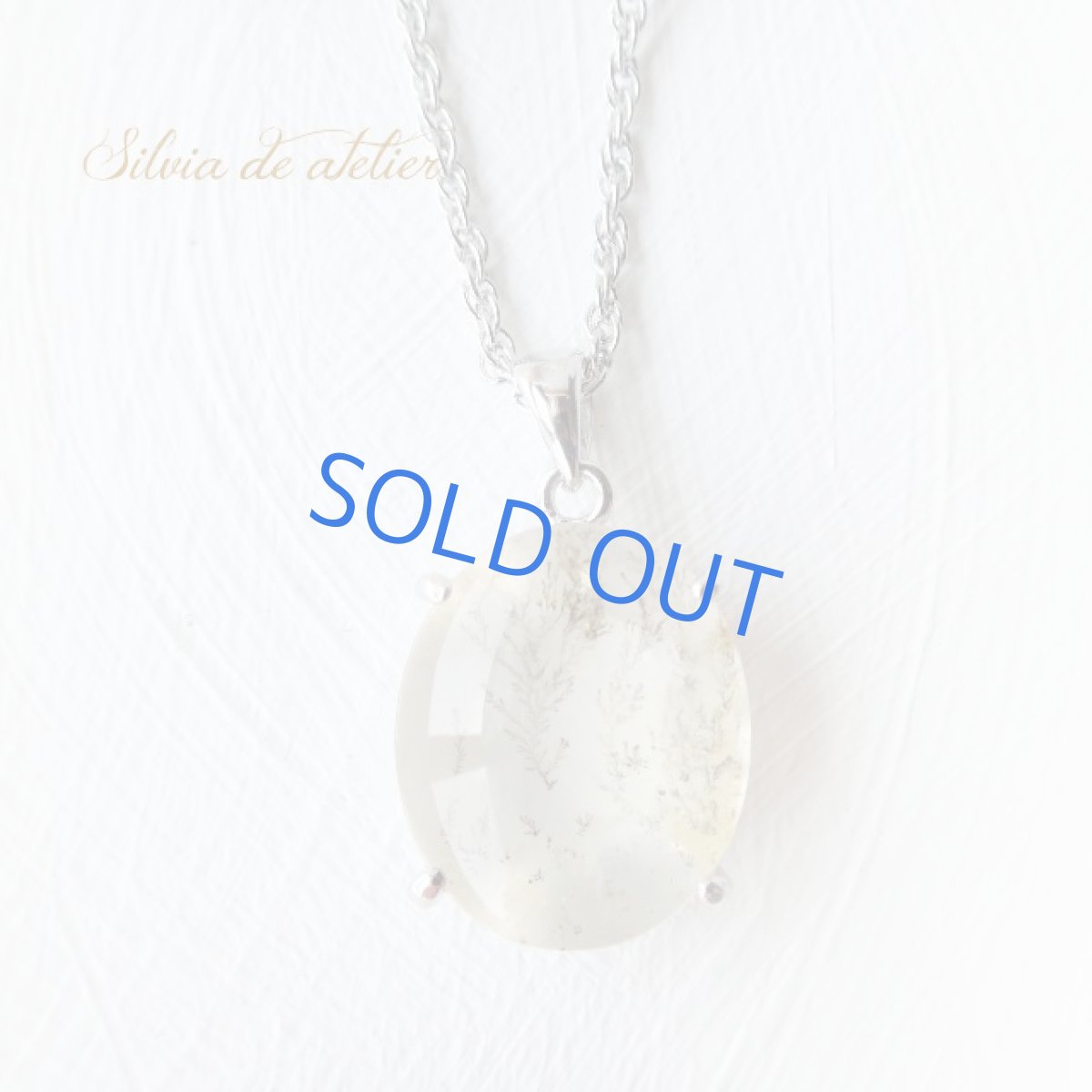 画像3: 希少♪デンドライトインクォーツ　ボタニカル　シルバーペンダント (3)