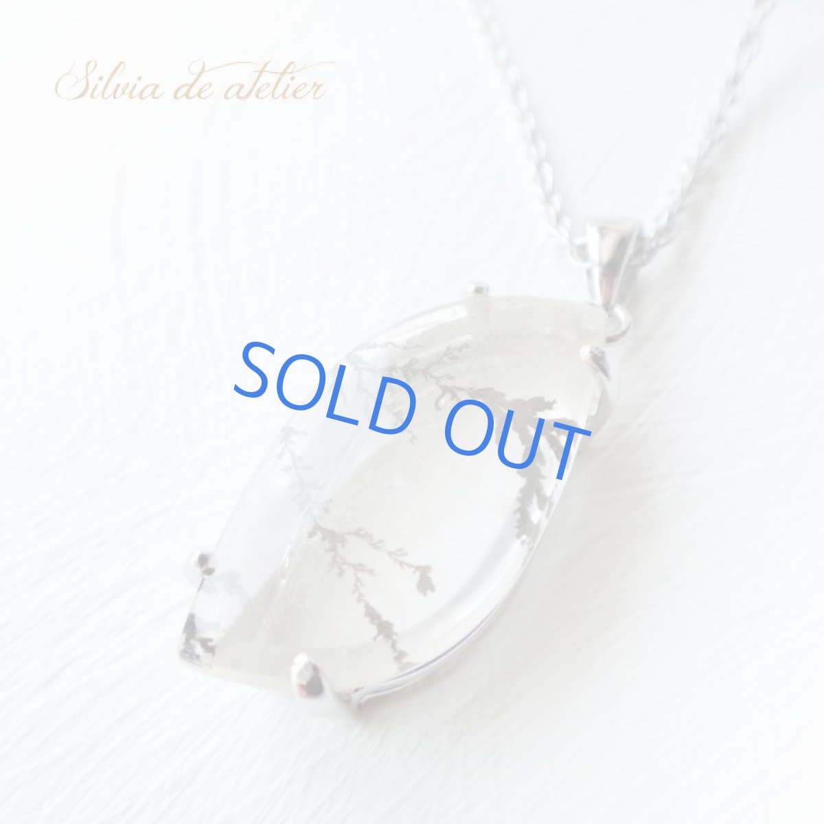 画像3: 希少♪デンドライトインクォーツ　Shida　シルバーペンダント (3)