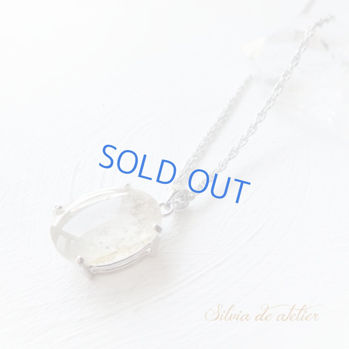 画像5: 希少♪デンドライトインクォーツ　ボタニカル　シルバーペンダント (5)