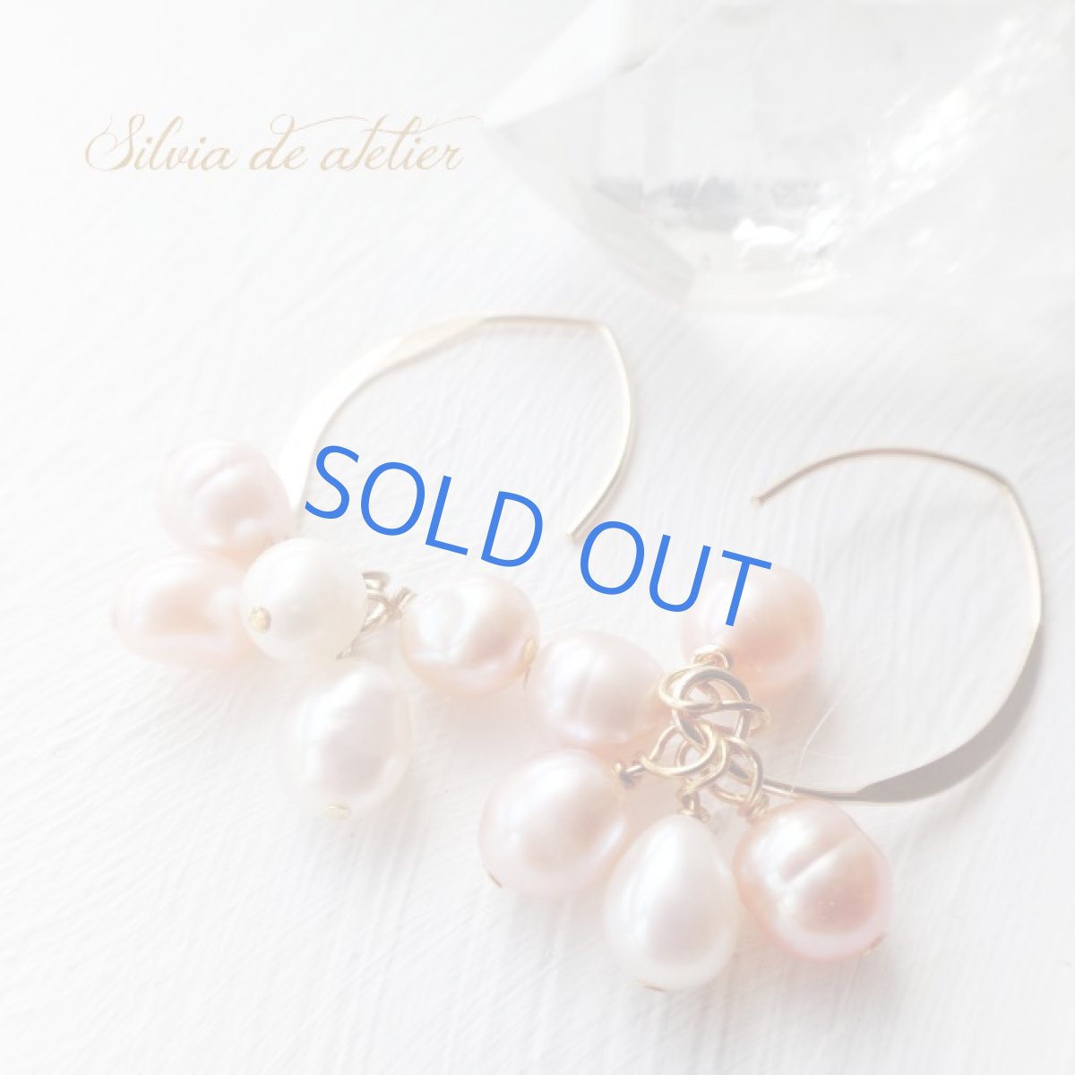 画像2: ピンクグラデーション　淡水パール　フリンジ　14kgfアーモンドフックピアス (2)