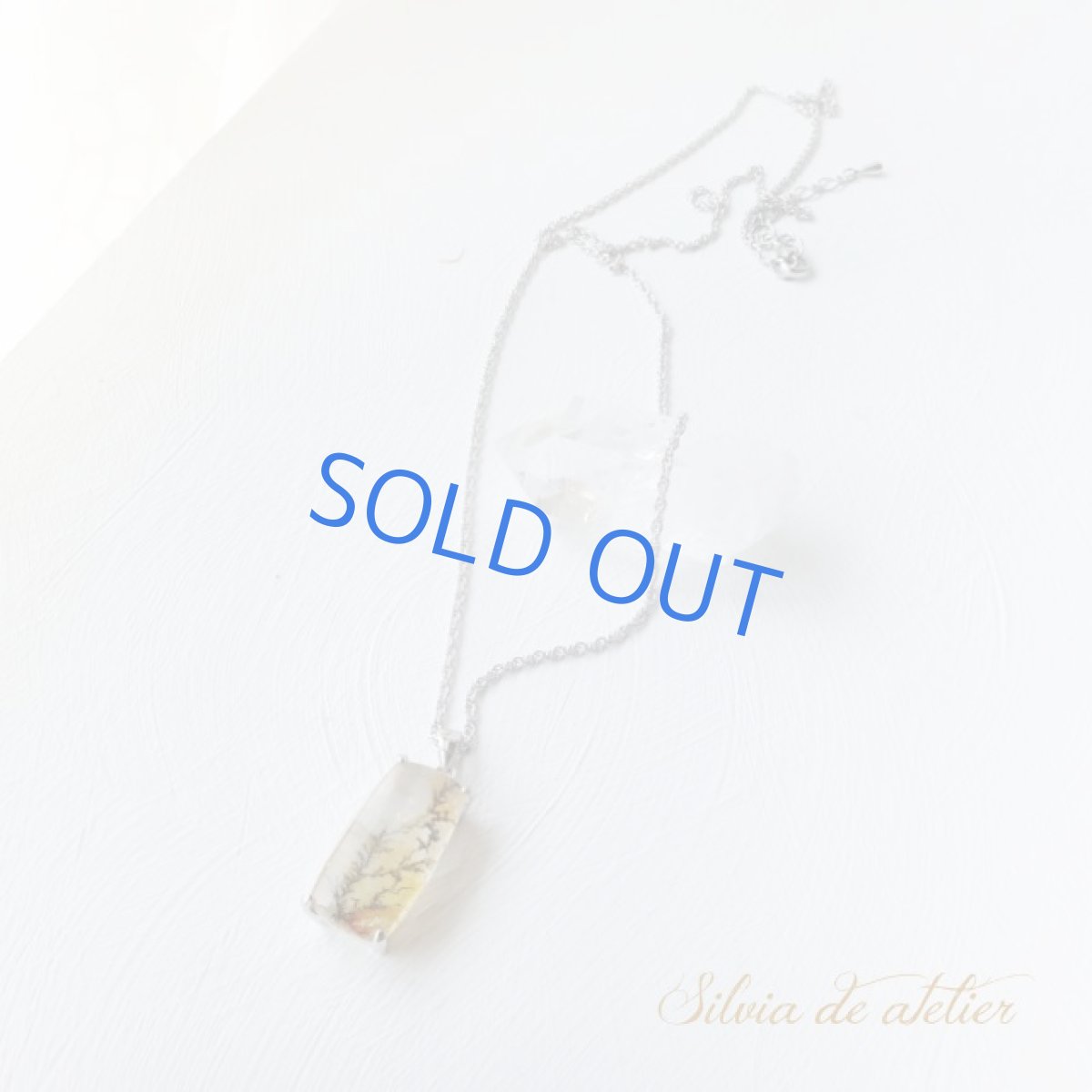 画像4: 希少♪デンドライトインクォーツ　黄昏　シルバーペンダント (4)