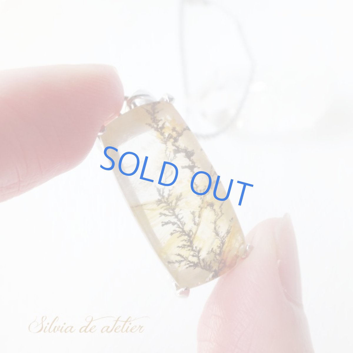 画像3: 希少♪デンドライトインクォーツ　黄昏　シルバーペンダント (3)