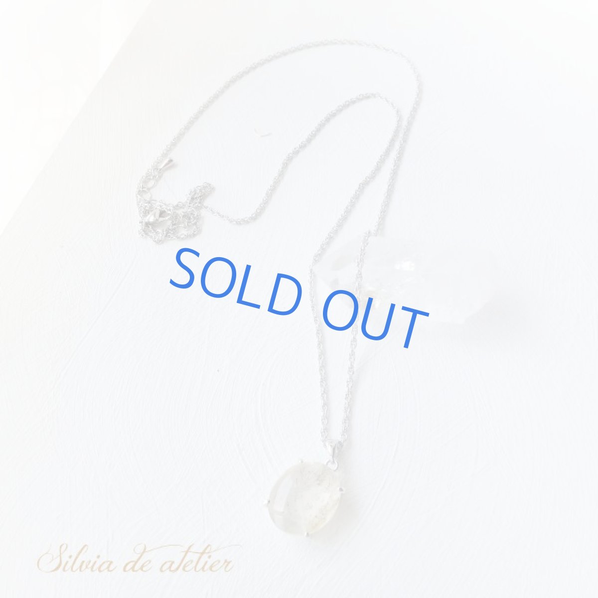 画像6: 希少♪デンドライトインクォーツ　ボタニカル　シルバーペンダント (6)