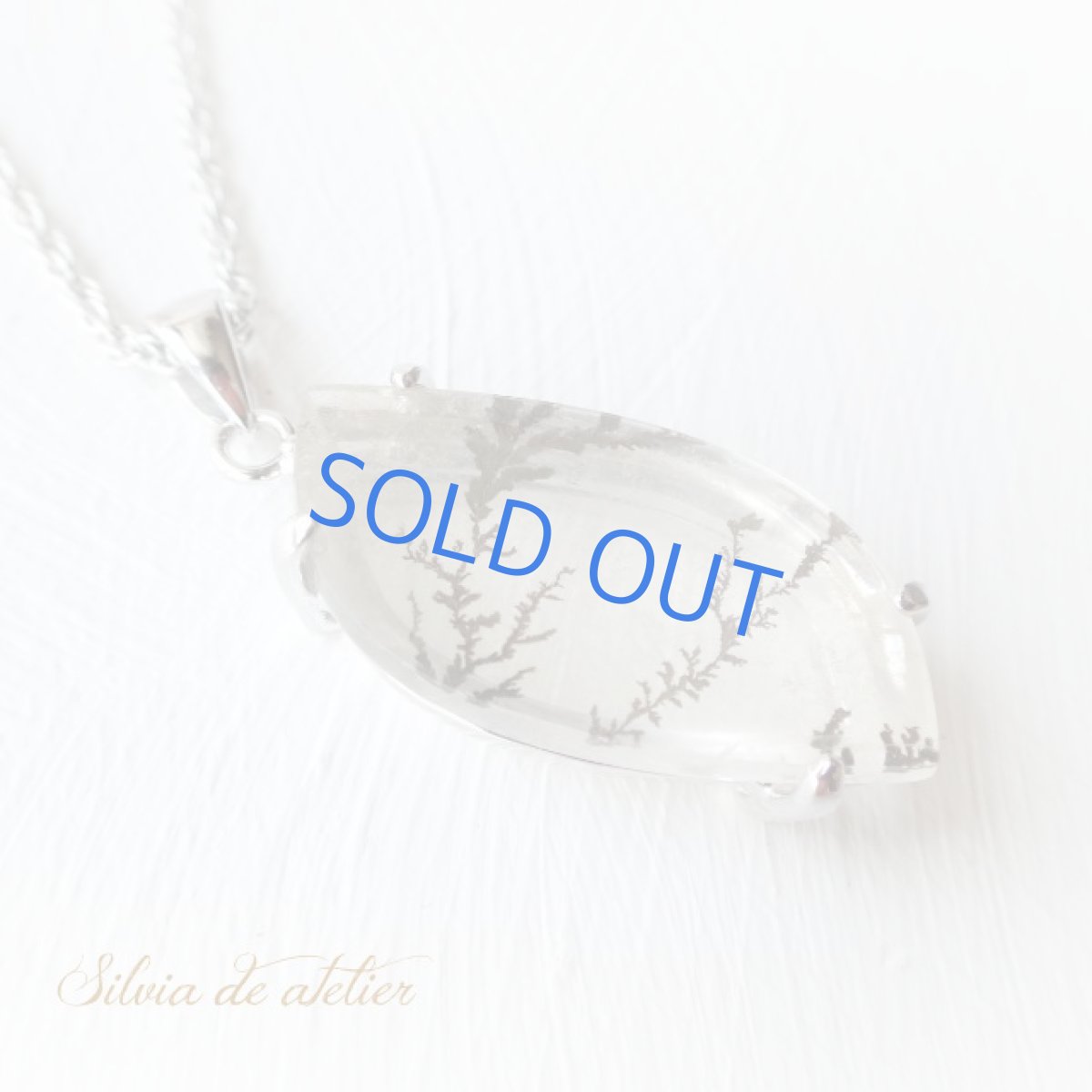 画像6: 希少♪デンドライトインクォーツ　Shida　シルバーペンダント (6)