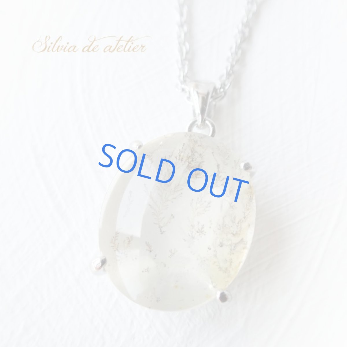 画像4: 希少♪デンドライトインクォーツ　ボタニカル　シルバーペンダント (4)