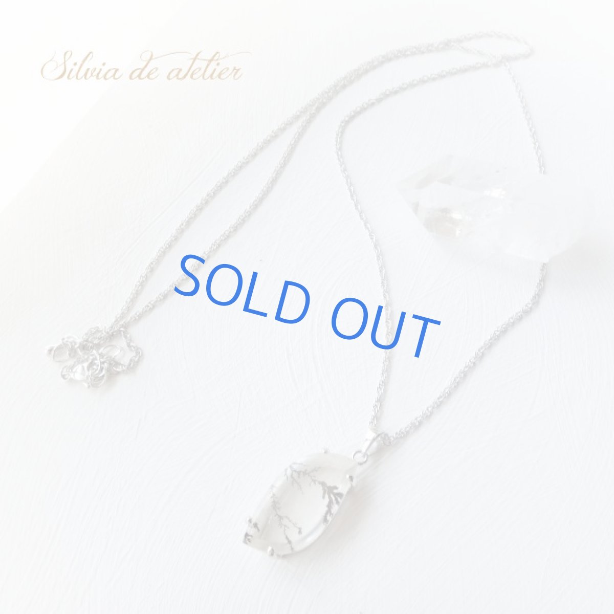 画像5: 希少♪デンドライトインクォーツ　Shida　シルバーペンダント (5)