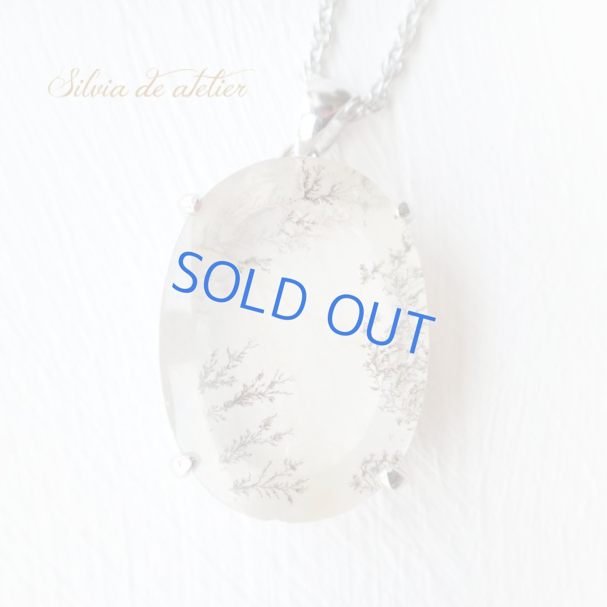 画像2: 希少♪デンドライトインクォーツ　LEAF　FRAME　シルバーペンダント (2)