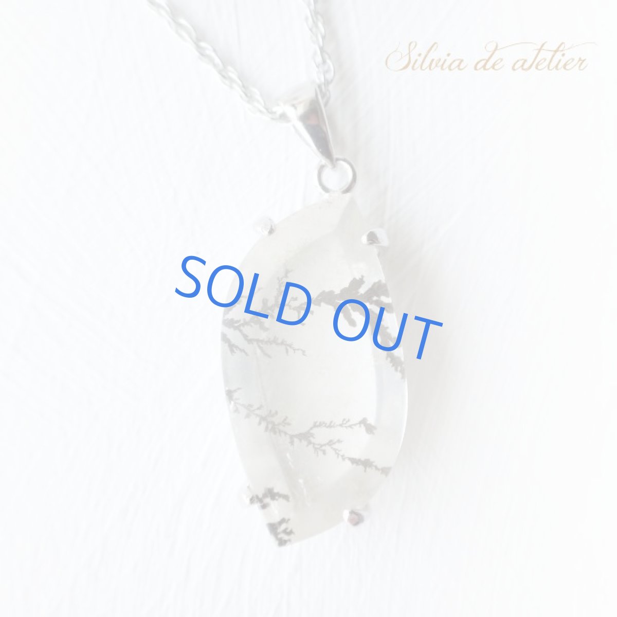 画像2: 希少♪デンドライトインクォーツ　Shida　シルバーペンダント (2)