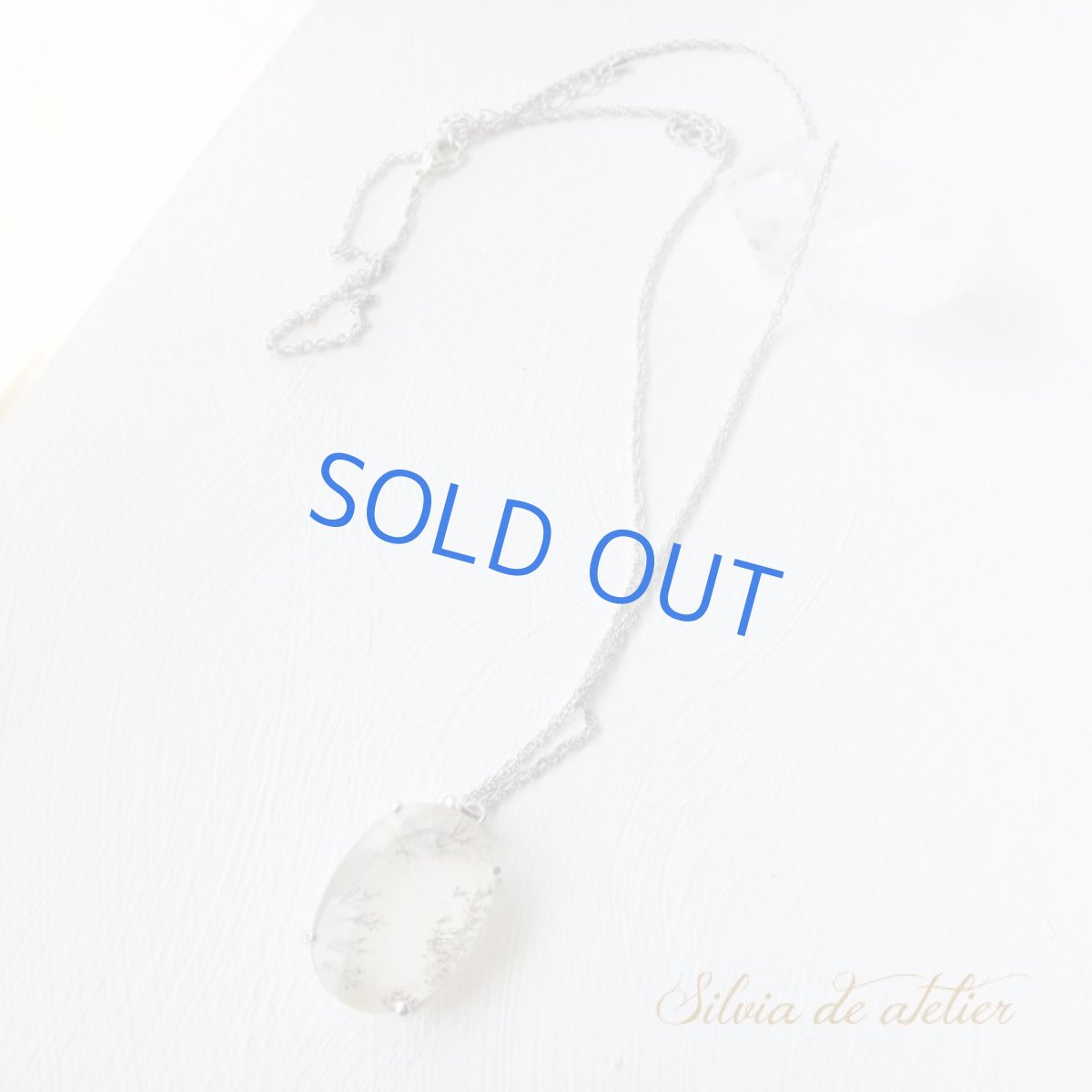 画像5: 希少♪デンドライトインクォーツ　LEAF　FRAME　シルバーペンダント (5)