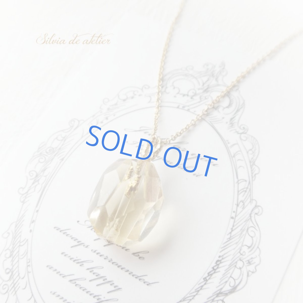 画像2: 宝石質　AAA　レモンクォーツタンブル　14kgfチェーンネックレス+アジャスター (2)